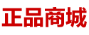 催眠喷雾京东